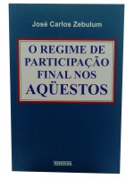 Como funciona a separação de bens neste regime? - inspiração 2