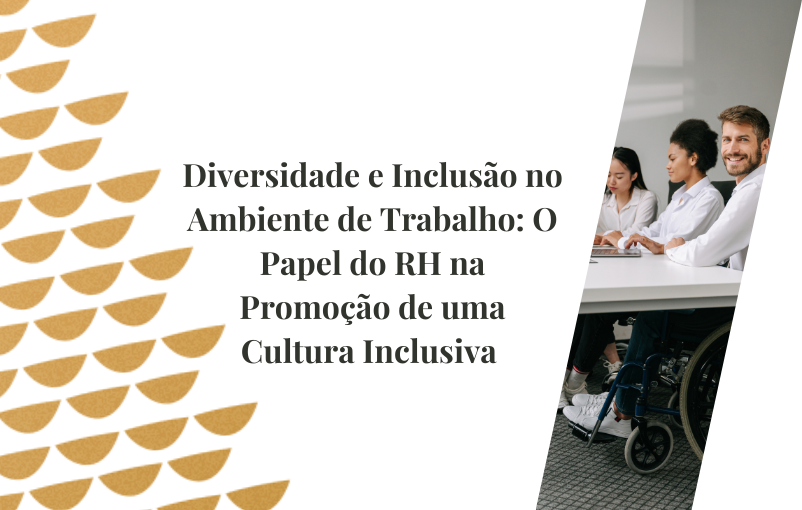 Desafios Comuns no Recrutamento para Diversidade e Como Superá-los - inspiração 1