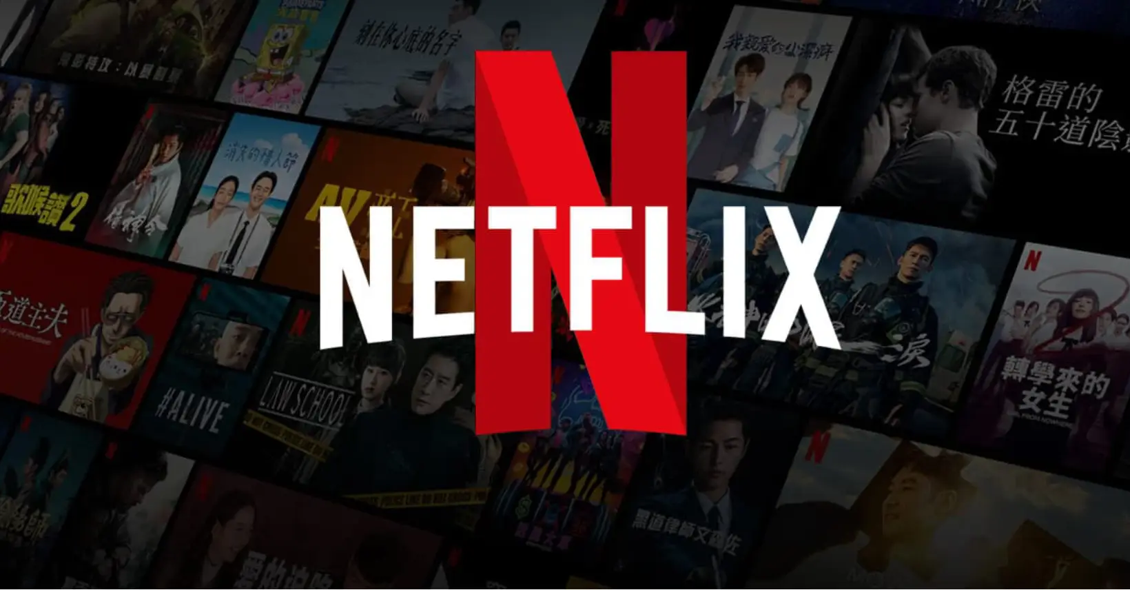 A tecnologia por trás da qualidade de streaming da Netflix: Redes Neurais em ação