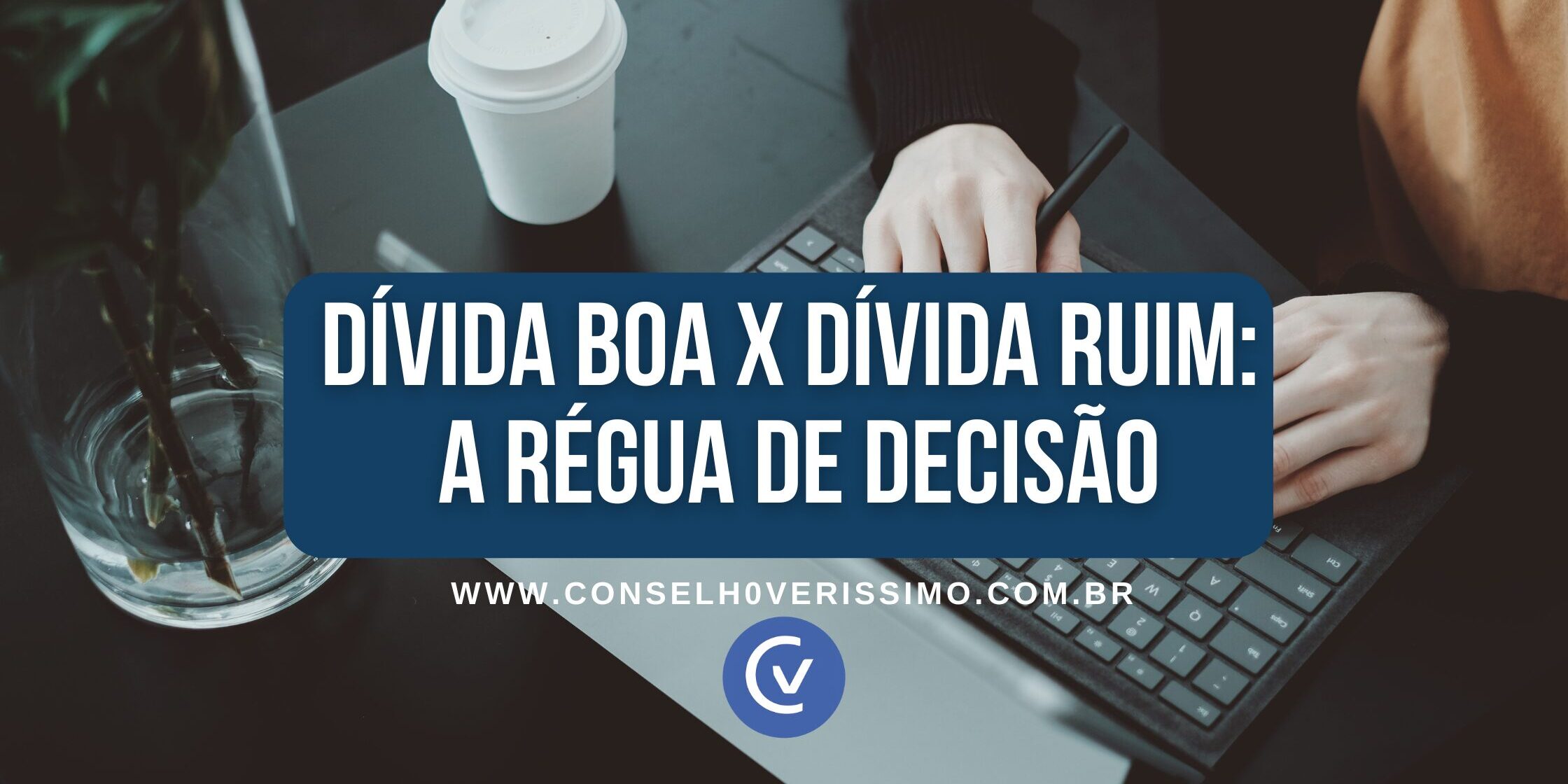 Evitando a Dívida Ruim: O Perigo do Cartão de Crédito e Cheque Especial