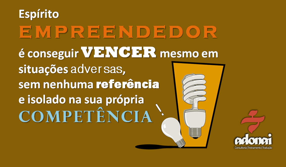 citações empreendedorismo