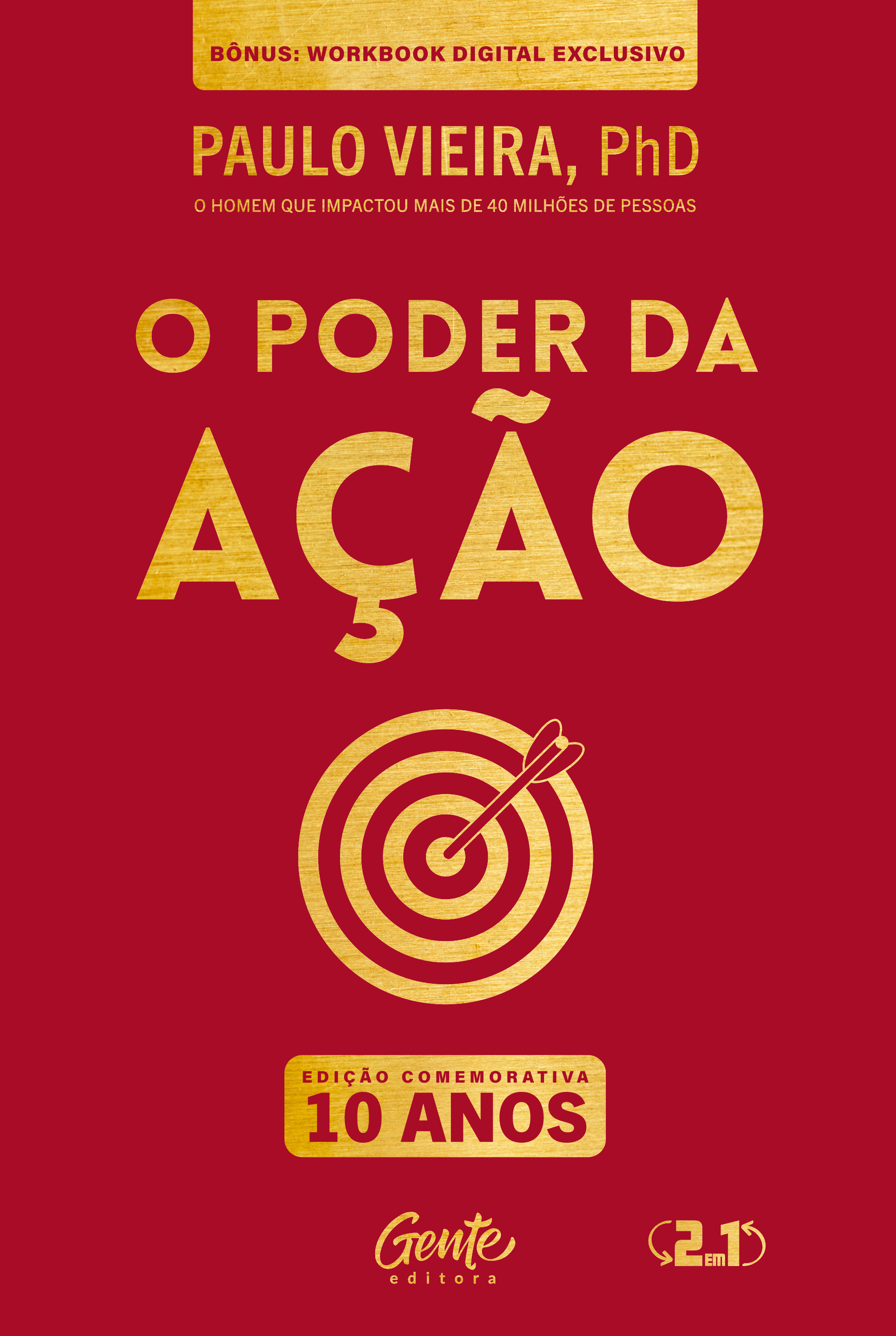 Como o 