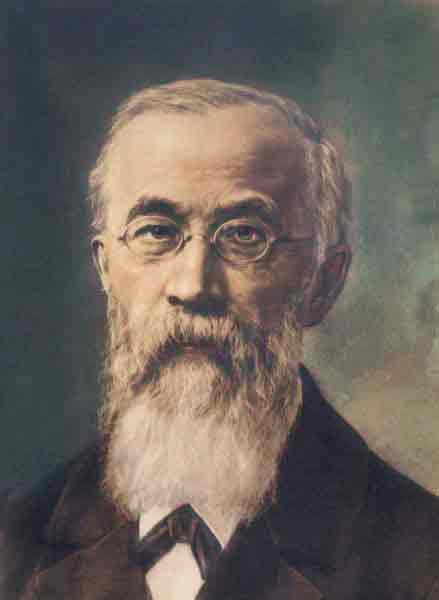 história da psicologia científica